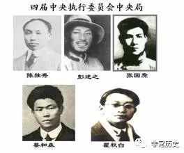 斯特拉94_阿达斯特拉_无限斯特拉托斯漫画h