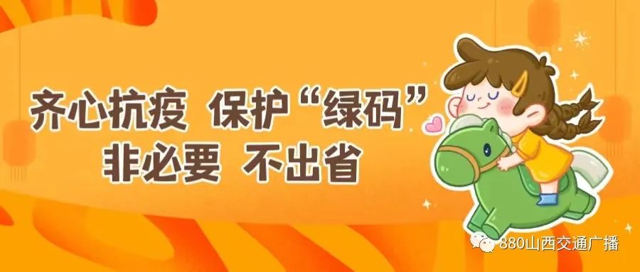 太原爱玛自行车店_太原自行车店爱玛电话号码_太原自行车店爱玛专卖店