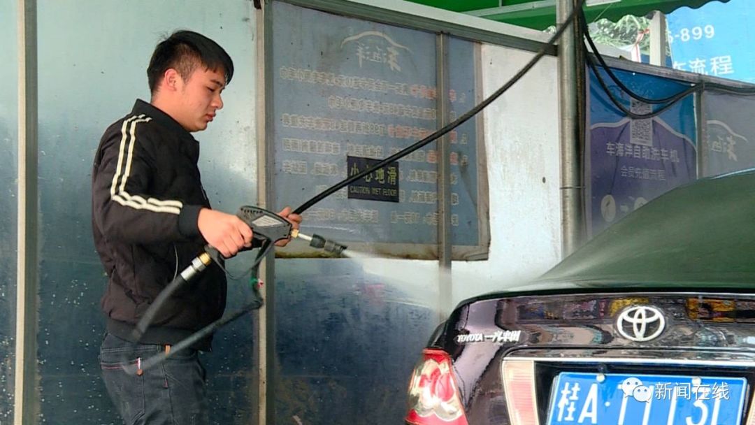 海洋智能洗车资金怎样退回_6元自助洗车车海洋_车海洋智能自助洗车