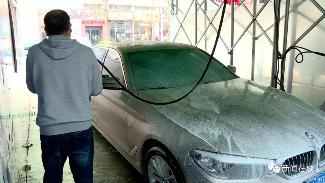 车海洋智能自助洗车_海洋智能洗车资金怎样退回_6元自助洗车车海洋