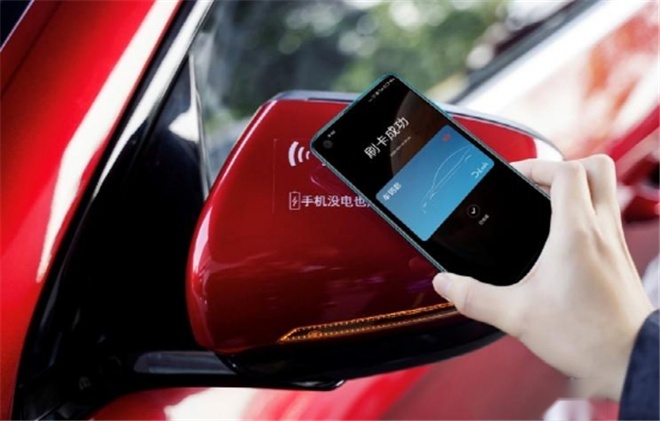 智能车管家多少_智能车管家都有什么功能_智能车管家