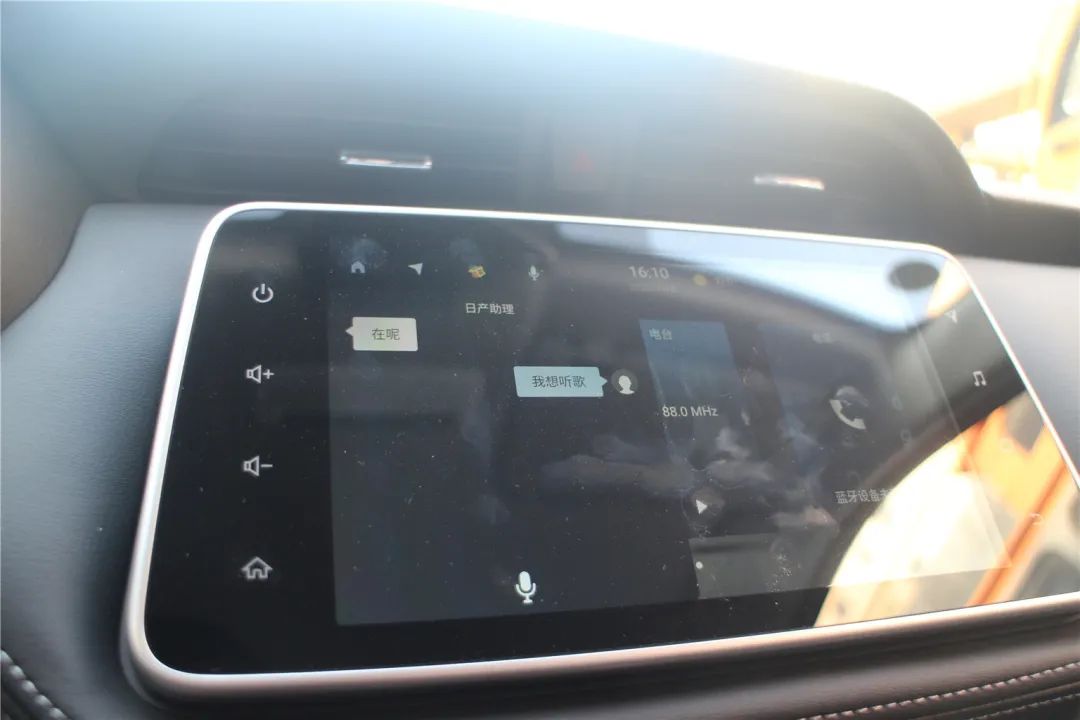 互联网智能车机_智能车机互联是什么意思_智能车机怎么联网
