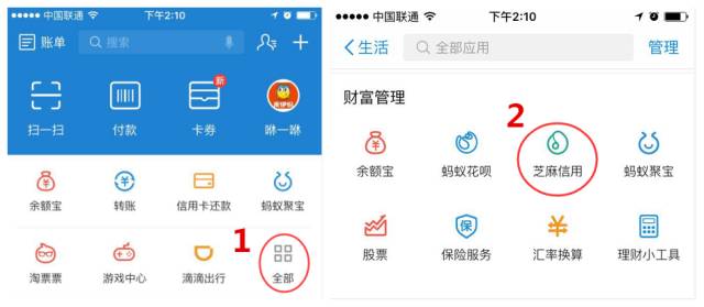 苏州永安公共自行车_苏州公共自行车永安行_苏州永安自行车人工电话多少