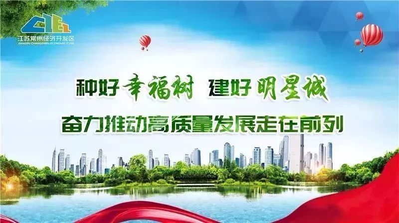 绿能电动车怎么样啊_江苏绿能电动车发展历程_绿能电动车新国标生产资质
