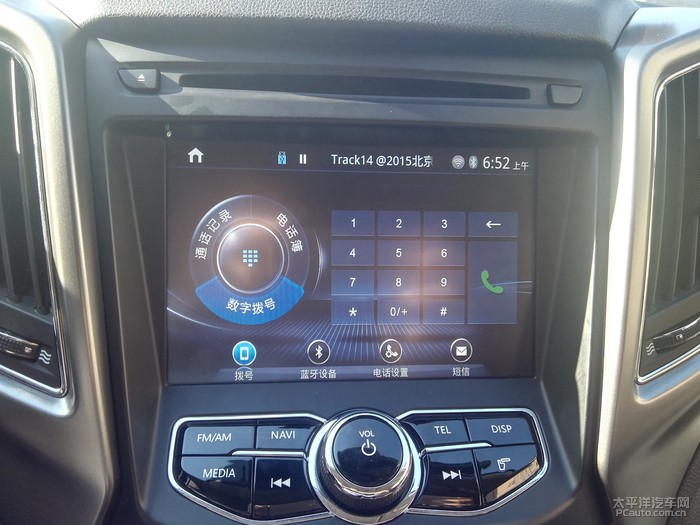 车联网 智能汽车_凯立德导航CS75安装方法_长安CS75车机软件安装教程