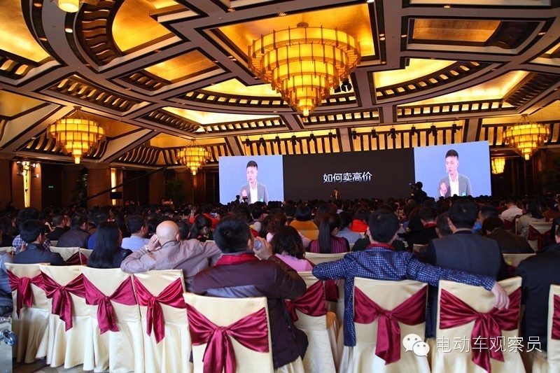 绿能电动车怎么样啊_绿能超级电动车发布会_2016绿能战略发布会