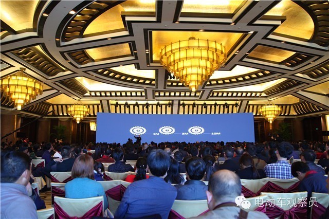 绿能超级电动车发布会_绿能电动车怎么样啊_2016绿能战略发布会