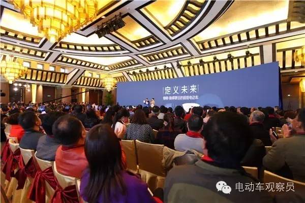 绿能超级电动车发布会_绿能电动车怎么样啊_2016绿能战略发布会
