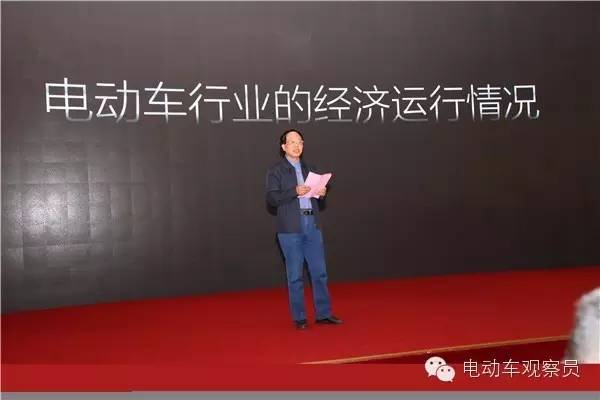 2016绿能战略发布会_绿能超级电动车发布会_绿能电动车怎么样啊