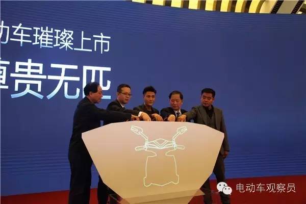 绿能电动车怎么样啊_2016绿能战略发布会_绿能超级电动车发布会