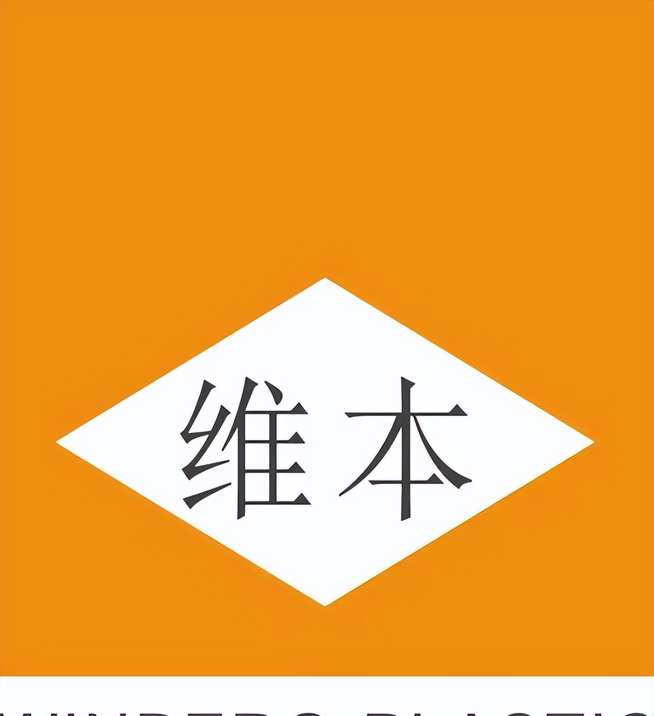 公路车通勤_捷安特2025款自行车_折叠车地铁通勤