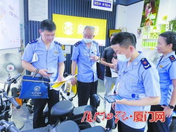 星空综合体育app下载 规范进货验收 严防不合格产品流入市场！厦门出台电动自行车质量安全专项整治行动方案