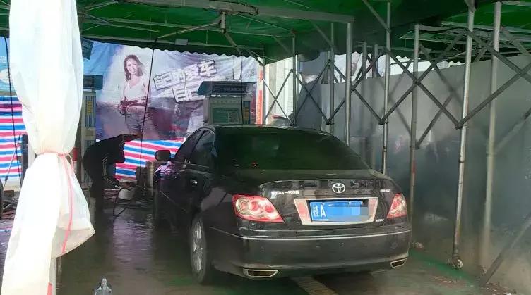 海洋自助洗车机_自助洗车海洋智能车怎么用_车海洋智能自助洗车