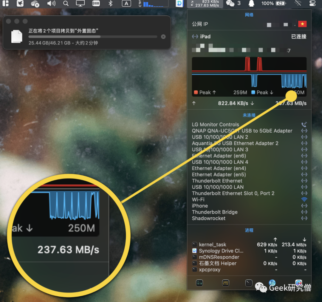 硬盘盘片是什么金属_硬盘片是什么材质_硬盘盘片材质