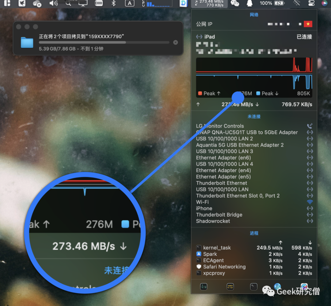 硬盘盘片材质_硬盘盘片是什么金属_硬盘片是什么材质