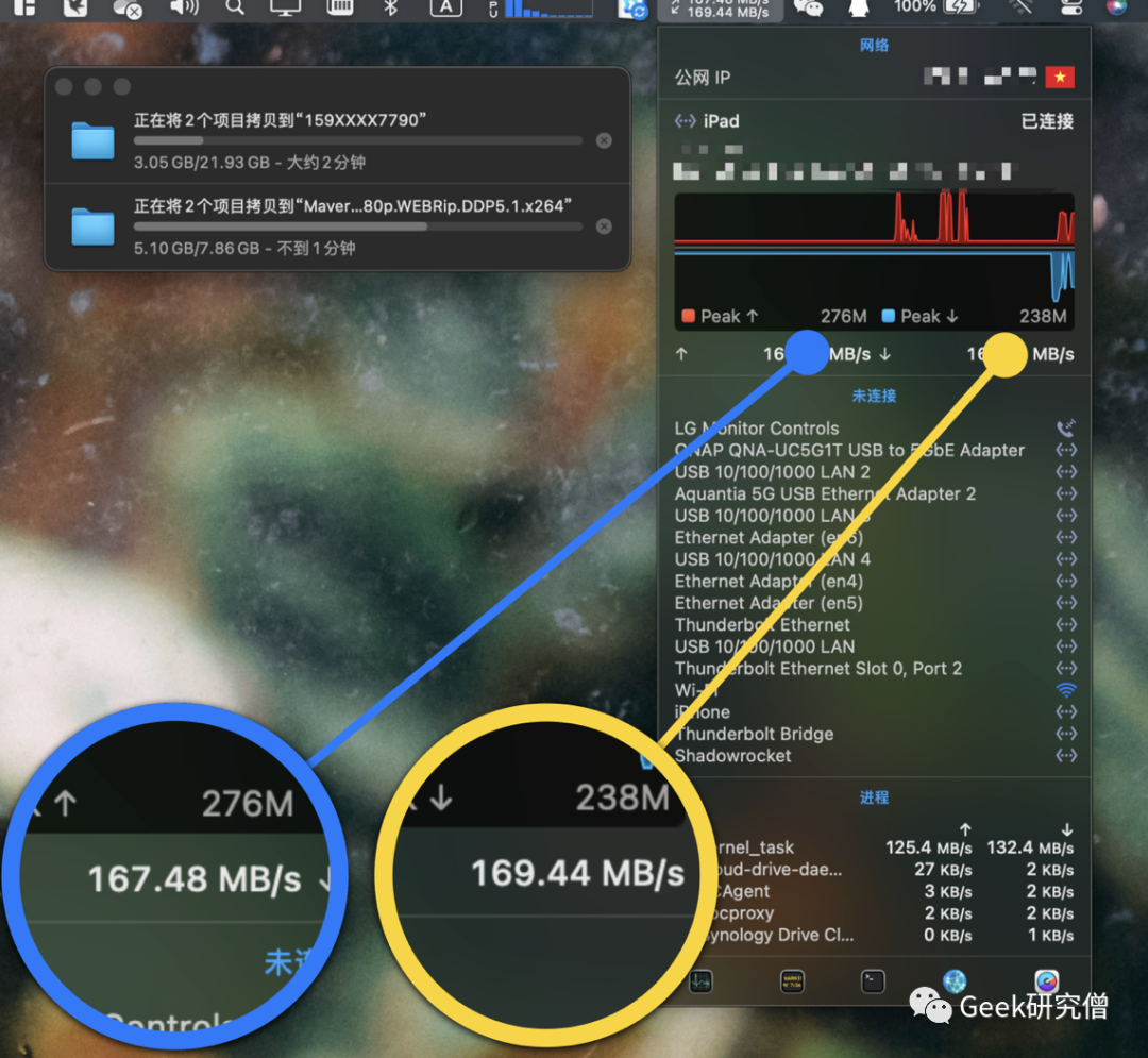 硬盘片是什么材质_硬盘盘片是什么金属_硬盘盘片材质