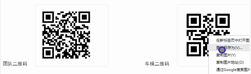 第十二届恩智浦智能车_恩智浦杯全国大学生智能车竞赛_恩智浦智能车大赛报道