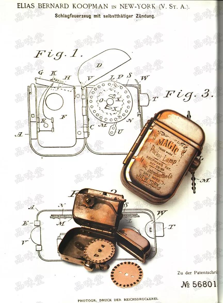 zippo 雕刻_zippo和zippo天空_雕刻zippo改光板