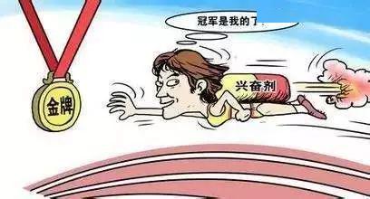 某自行车运动员在_自行车运动员_自行车运动员跑步怎么样