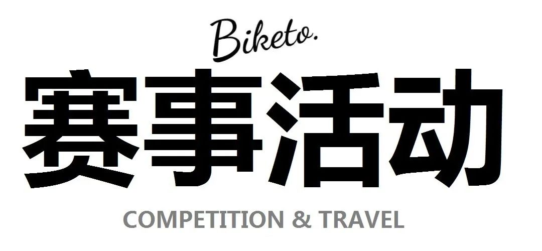 山地车碟刹原理视频_山地车碟刹结构图_山地车碟刹结构图解