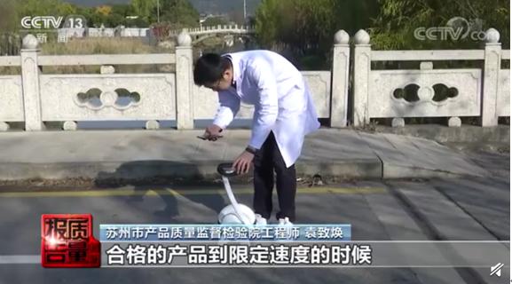 智能平衡车品牌_智能平衡车10大品牌_平衡智能车品牌推荐