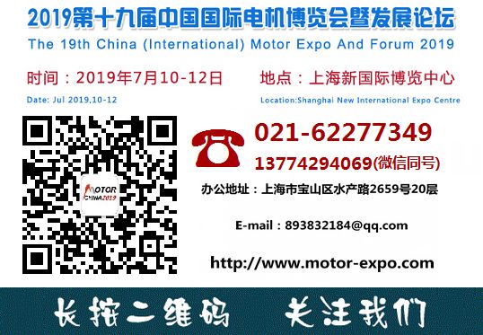 拓电机宁波有限公司招聘_宁波拓尔电机有限公司_拓电机宁波有限公司官网