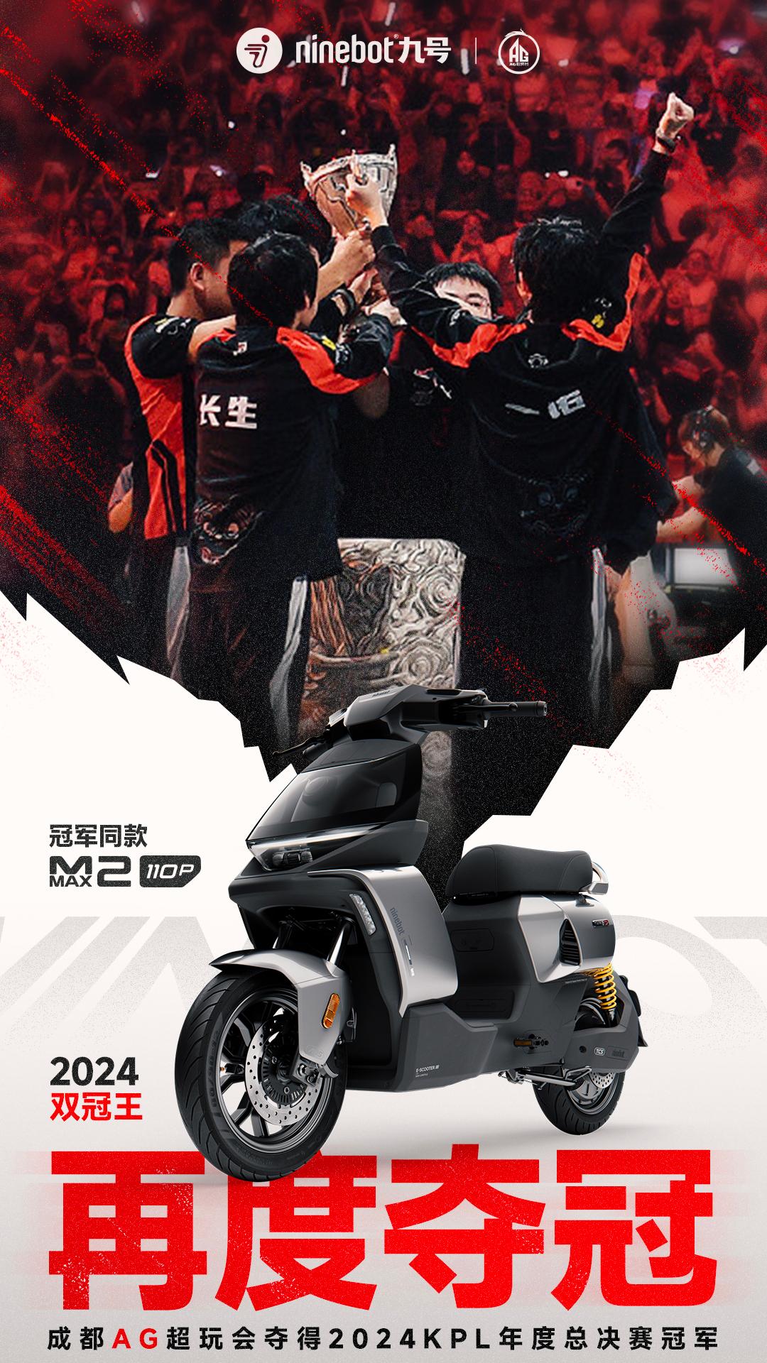 智能平衡车品牌_平衡智能车品牌推荐_平衡智能车品牌排行榜