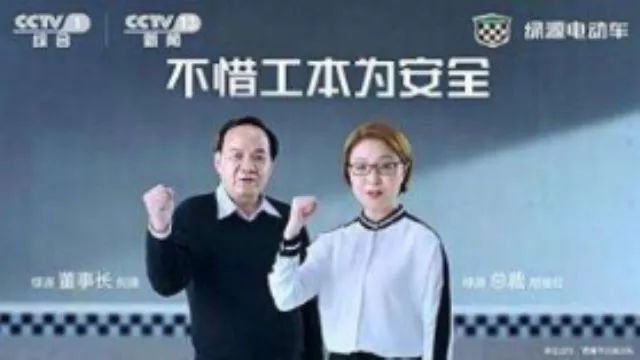 吴亦凡代言的电动车品牌_吴亦凡立马电动车_吴亦凡同款车