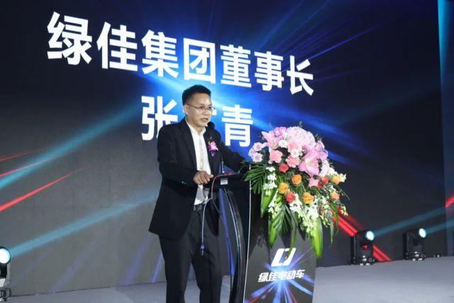 2020绿佳电动排行_绿佳电动车排名前十名_绿佳电动车算几线品牌?