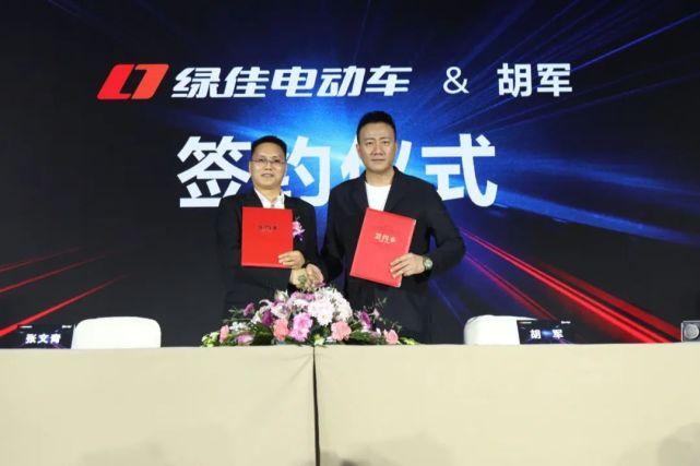 2020绿佳电动排行_绿佳电动车算几线品牌?_绿佳电动车排名前十名