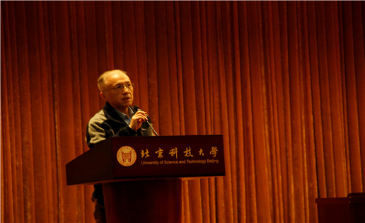 第九届北京科技大学智能车校内赛_北科大智能车_北京科技大学智能车比赛结果