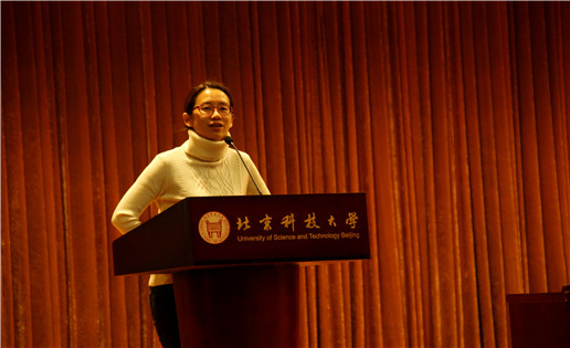 北科大智能车_第九届北京科技大学智能车校内赛_北京科技大学智能车比赛结果