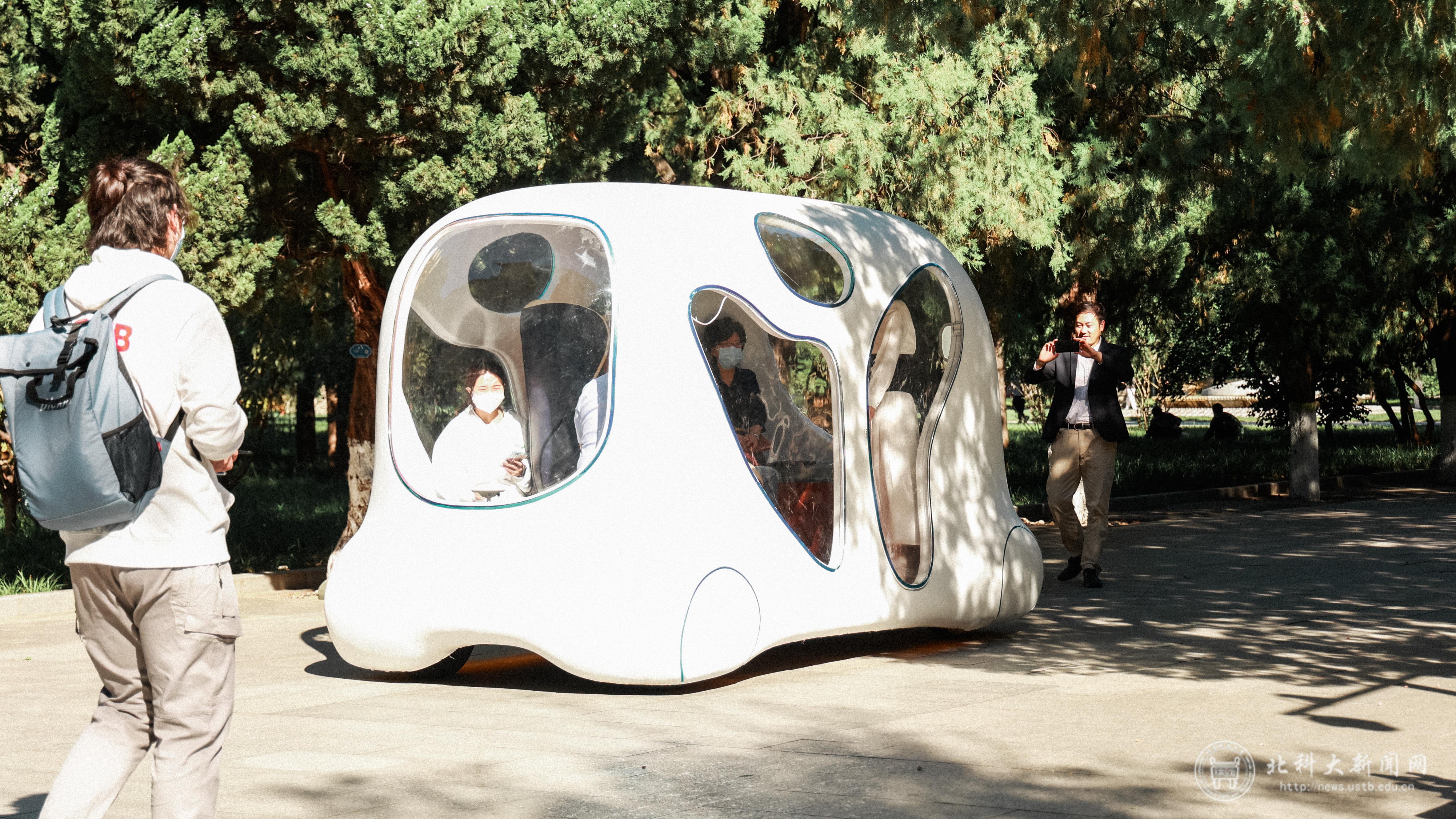 北京科技大学九麓无人驾驶车元宇宙项目_杨仁树孙景宏视察无人驾驶车元宇宙建设_北科大智能车