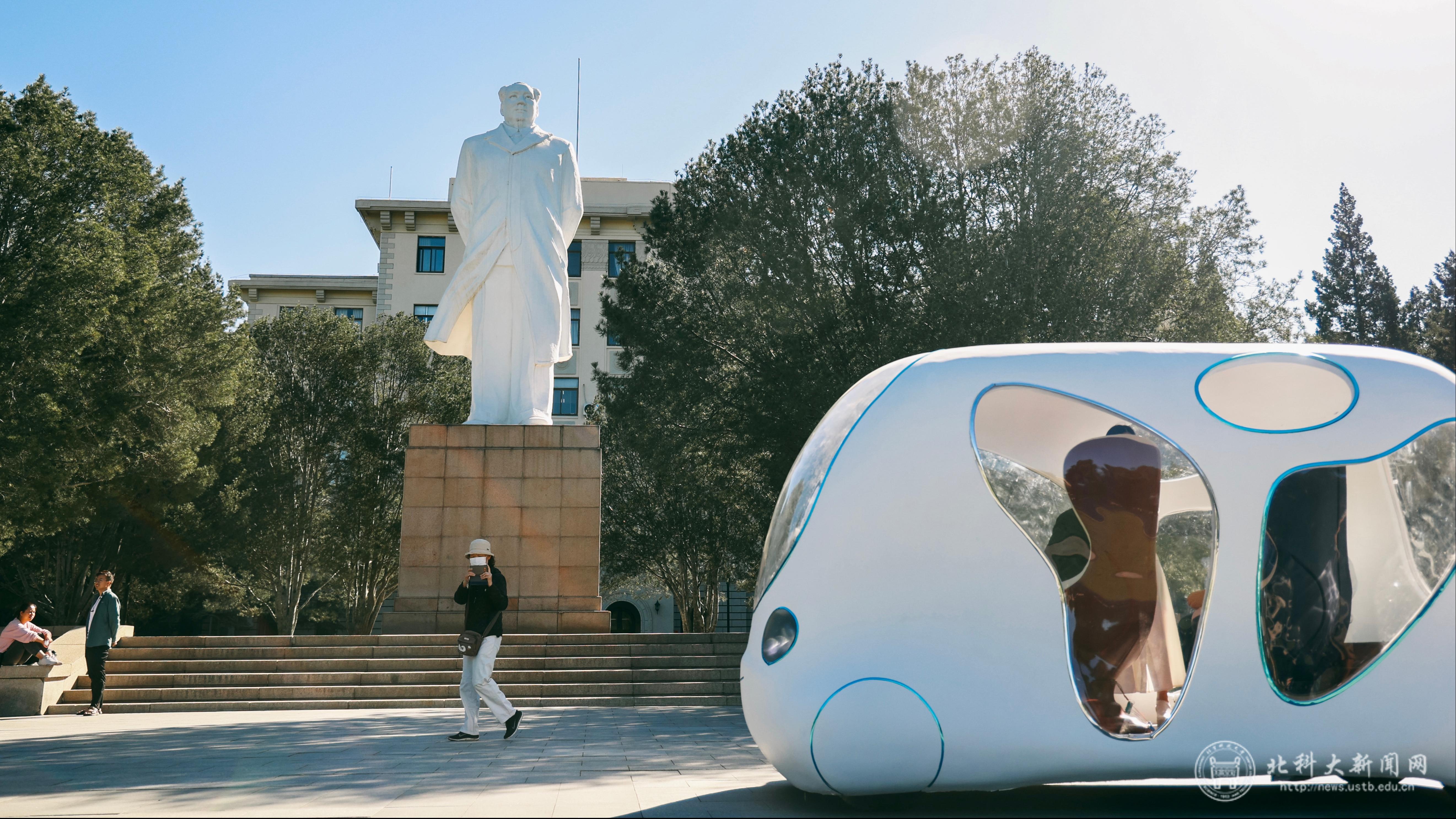 杨仁树孙景宏视察无人驾驶车元宇宙建设_北京科技大学九麓无人驾驶车元宇宙项目_北科大智能车