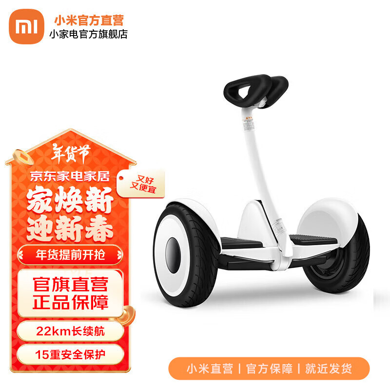 牌子平衡智能车好用吗_智能平衡车十大排名_智能平衡车什么牌子好