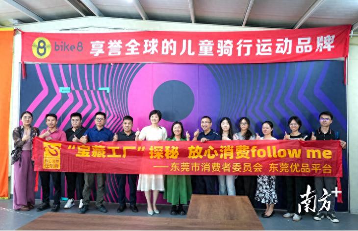 智能平衡车品牌_智能平衡车10大品牌_平衡智能车品牌排行榜