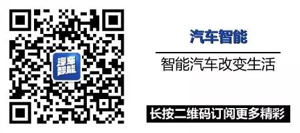 车萝卜智能车载机器人_车萝卜智能车载系统怎么样_车萝卜智能车载系统怎么设置