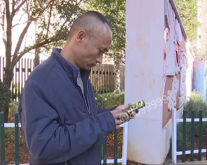 共享电动车认购骗局_骑客智能平衡车骗局_微信群投资共享电动车被骗