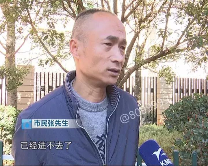 骑客智能平衡车骗局_微信群投资共享电动车被骗_共享电动车认购骗局