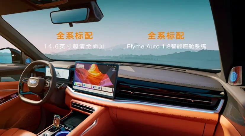 10-15万燃油车选择_长续航混动荣威M7_2025 cannondale evo