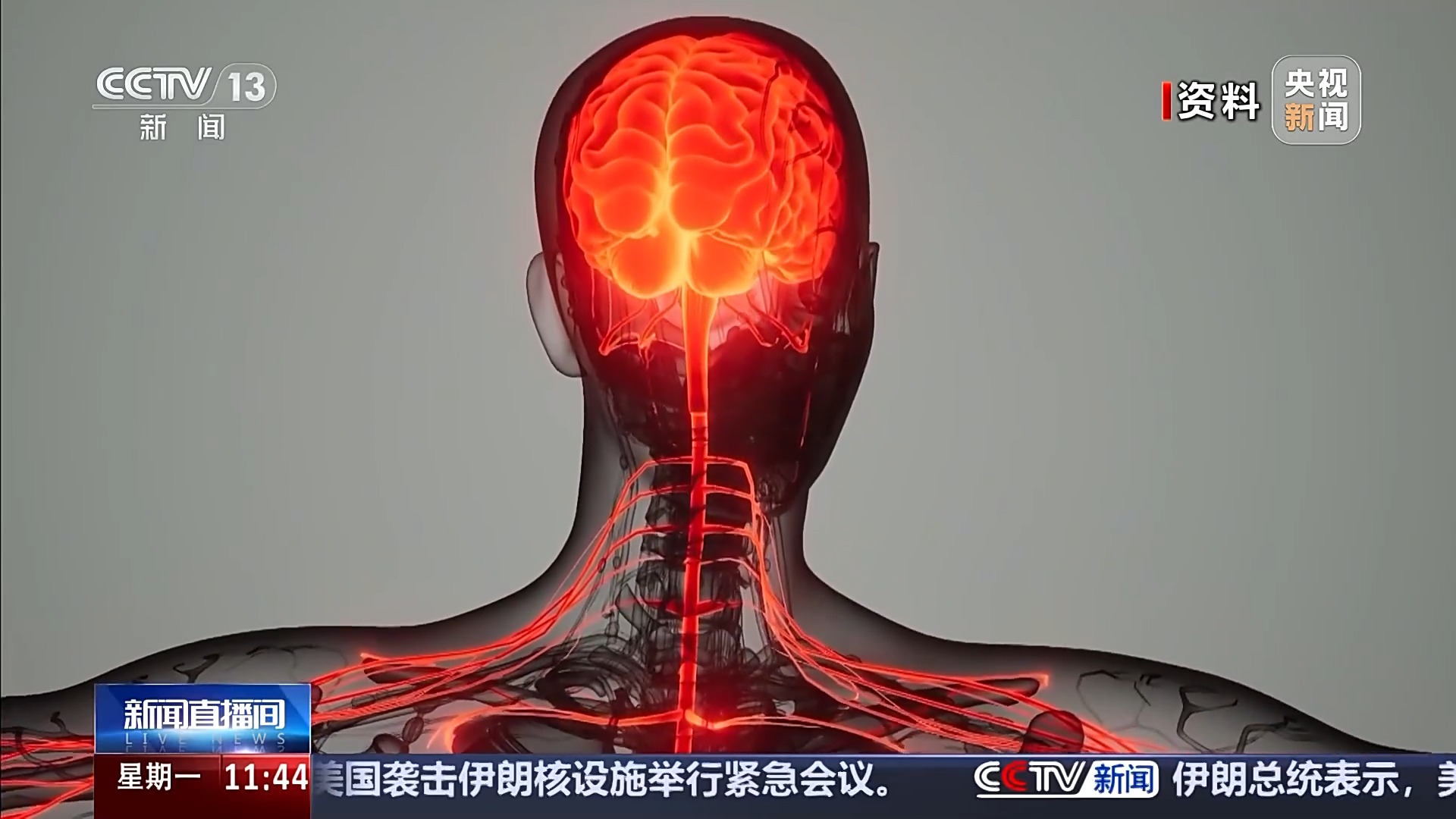 新型毒品上头电子烟 贩卖上头电子烟案件 识别上头电子烟方法_手机打火机软件点香烟