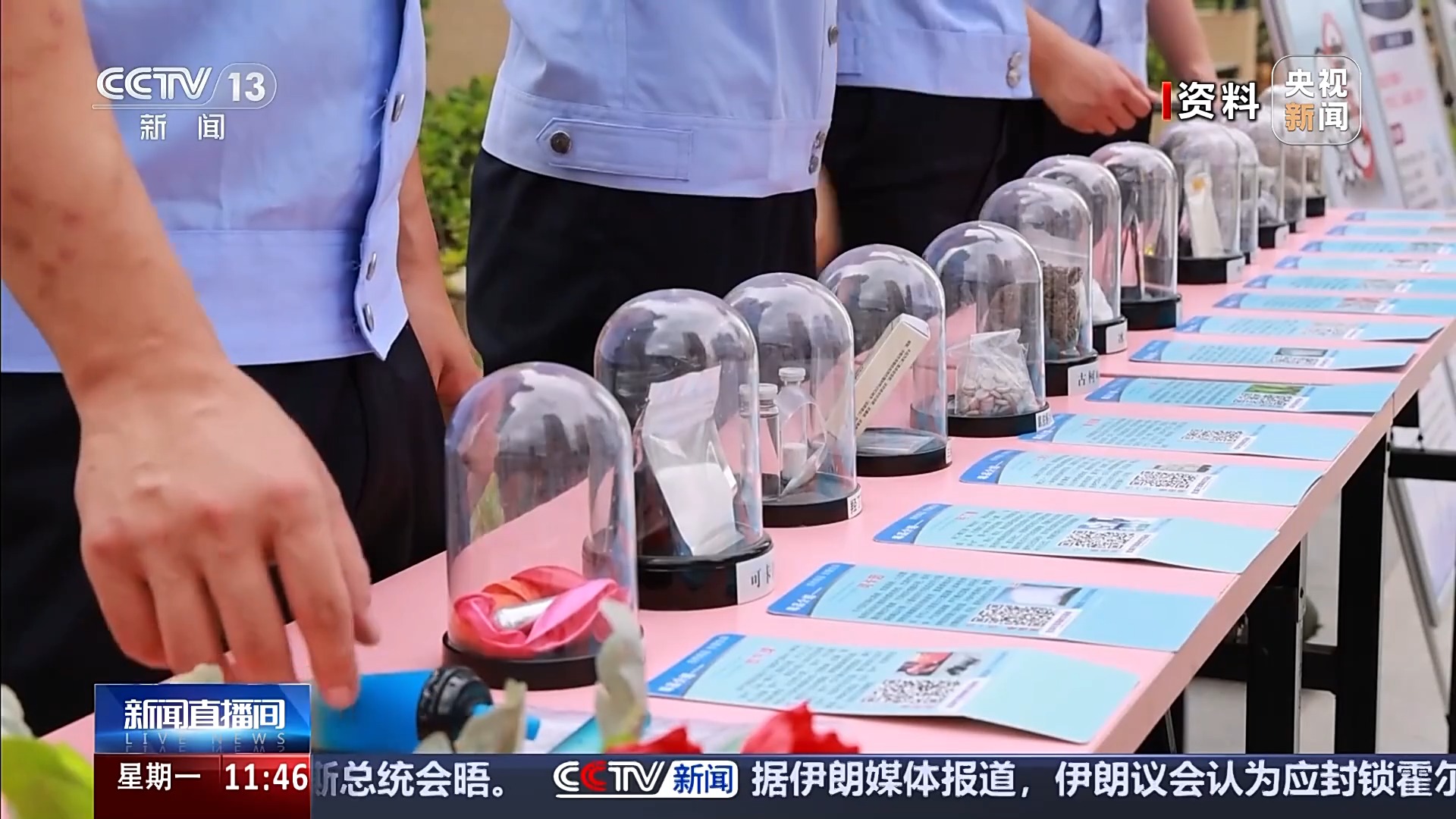 手机打火机软件点香烟_新型毒品上头电子烟 贩卖上头电子烟案件 识别上头电子烟方法