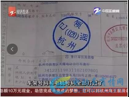 电动车是绿能好还是绿源好_电瓶车绿能质量怎么样_绿能电动车质量好吗