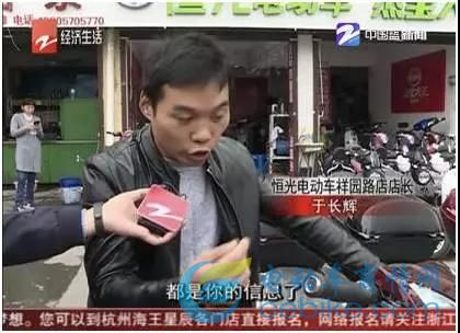 电瓶车绿能质量怎么样_绿能电动车质量好吗_电动车是绿能好还是绿源好