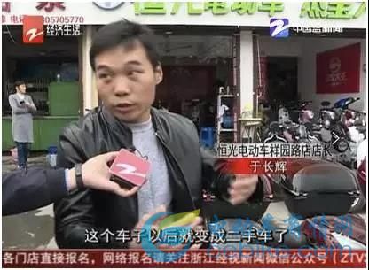 绿能电动车质量好吗_电瓶车绿能质量怎么样_电动车是绿能好还是绿源好