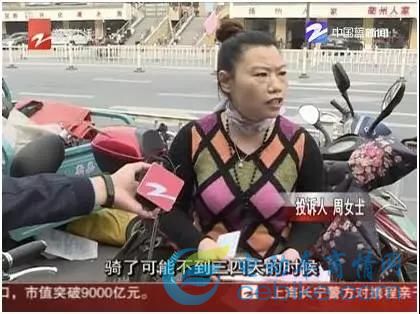 绿能电动车质量好吗_电瓶车绿能质量怎么样_电动车是绿能好还是绿源好