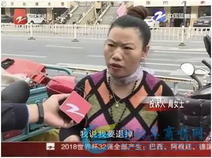 电动车是绿能好还是绿源好_绿能电动车质量好吗_电瓶车绿能质量怎么样