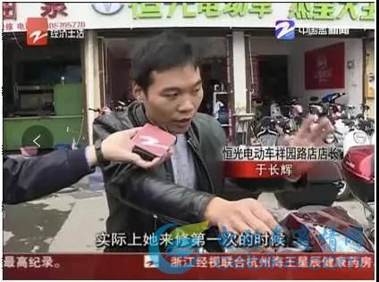 电瓶车绿能质量怎么样_电动车是绿能好还是绿源好_绿能电动车质量好吗