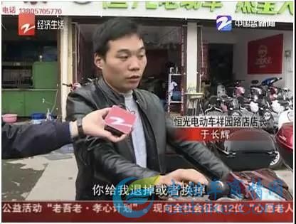 电动车是绿能好还是绿源好_电瓶车绿能质量怎么样_绿能电动车质量好吗