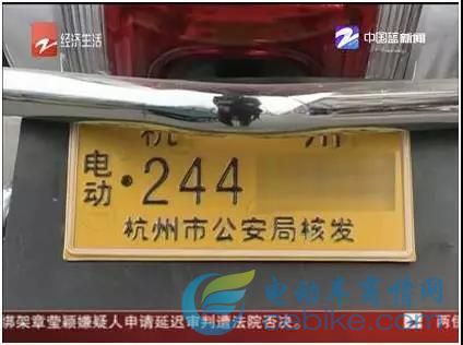 电动车是绿能好还是绿源好_绿能电动车质量好吗_电瓶车绿能质量怎么样